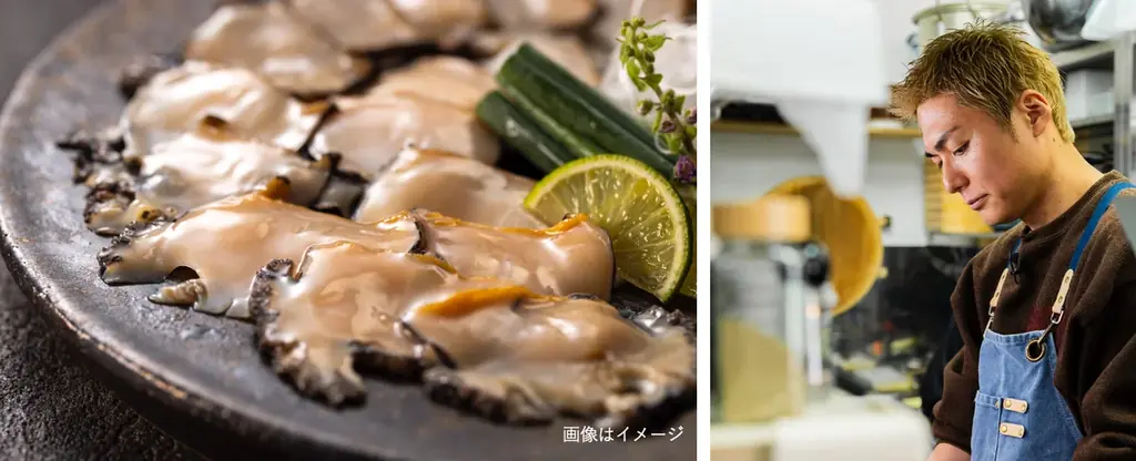 ウニ漁獲減少を背景に、天然利尻あわびの新たな食べ方を提案「天然利尻あわびしゃぶしゃぶ 利尻昆布仕立て 特製肝ソース付き」を利尻富士町のふるさと納税返礼品として3月29日（日）より受付開始 画像 1