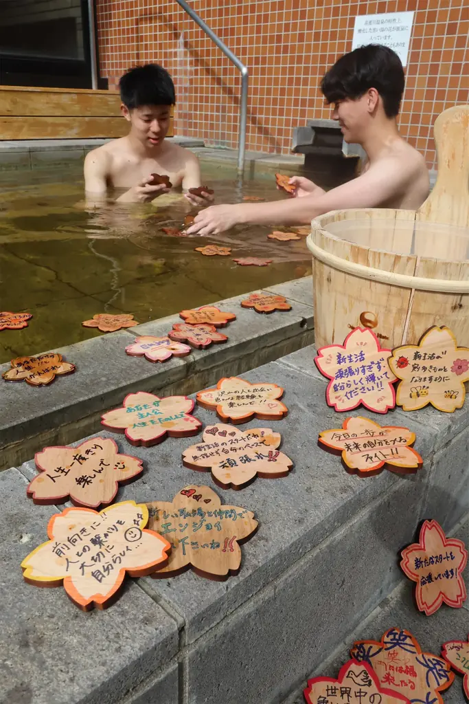 お丸山ホテル、春爛漫のさくら市で「桜プロジェクト」開始。さくら市ならではの桜風呂を「日本三大美肌の湯」喜連川温泉で提供。 画像 1