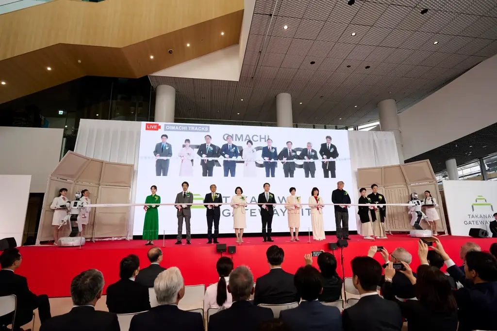 高輪ゲートウェイ開業