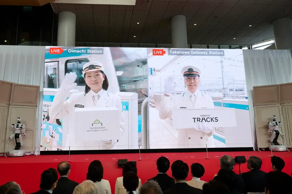 100年先の心豊かなくらしのための実験場、未来の都市生活がスタート「TAKANAWA GATEWAY CITY」が本日グランドオープン！広域品川圏が本格始動！当日は約50,000名※のお客さまがご来場 画像 4