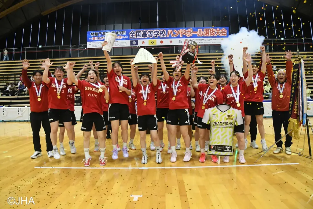 【高校センバツ】第49回全国高等学校ハンドボール選抜大会　最終結果および表彰選手について 画像 2
