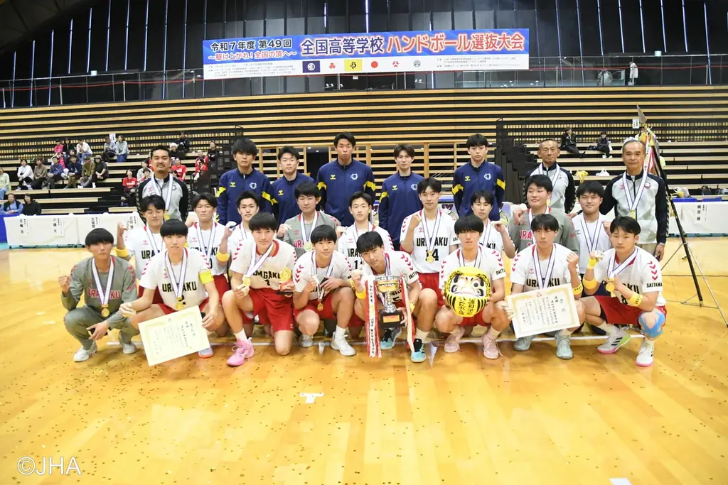 【高校センバツ】第49回全国高等学校ハンドボール選抜大会　最終結果および表彰選手について 画像 3