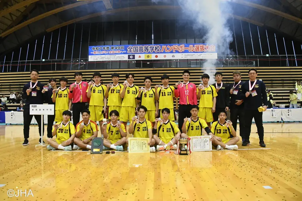 【高校センバツ】第49回全国高等学校ハンドボール選抜大会　最終結果および表彰選手について 画像 4