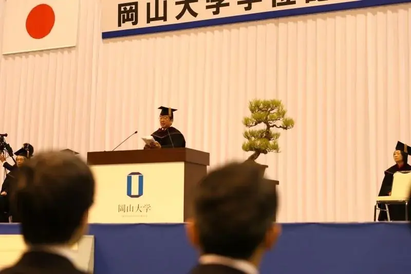 【岡山大学】令和7年度岡山大学学位記等授与式を挙行しました 画像 3