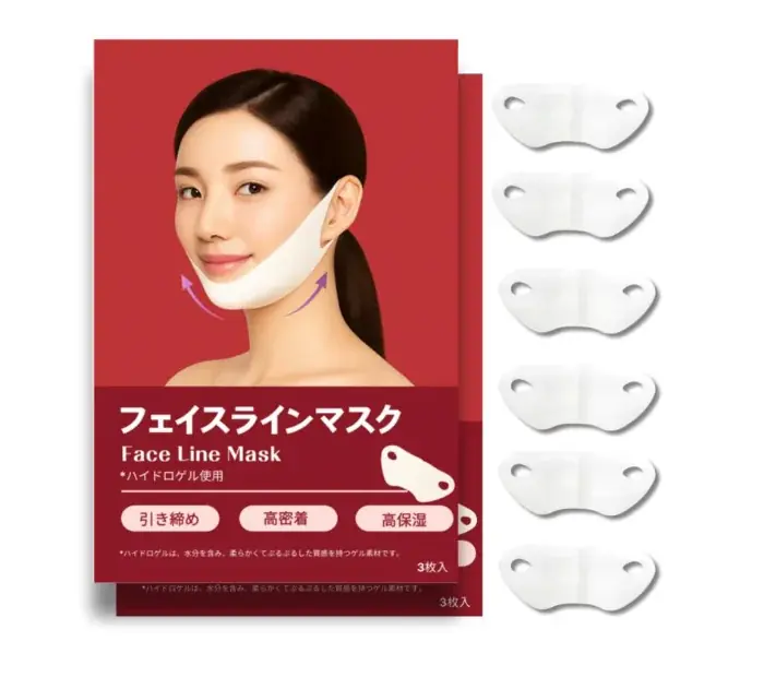 株式会社ハイシーAmazonにて2ブランド展開を強化 画像 1