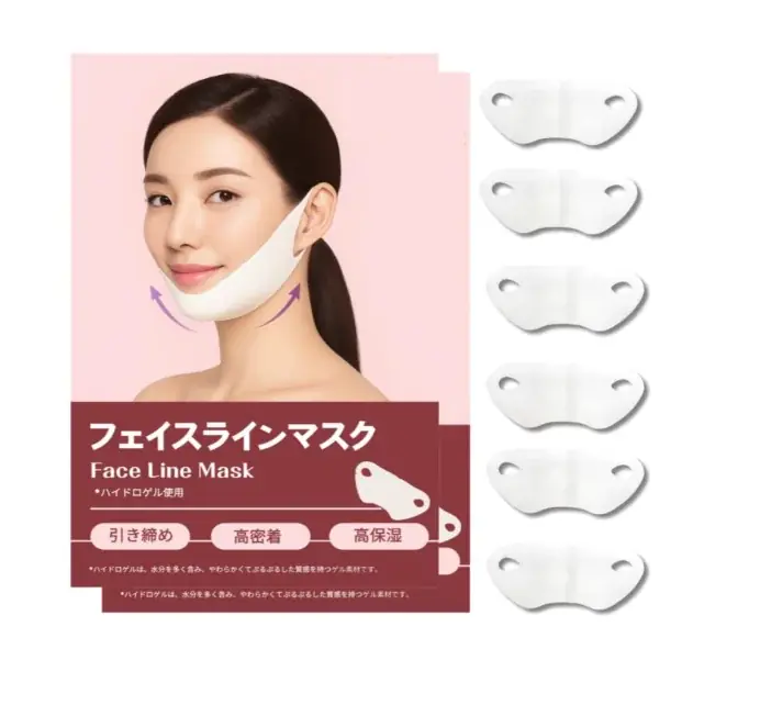 株式会社ハイシーAmazonにて2ブランド展開を強化 画像 2