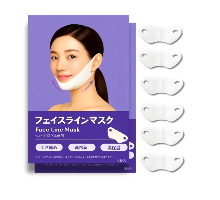 株式会社ハイシーAmazonにて2ブランド展開を強化 画像 3