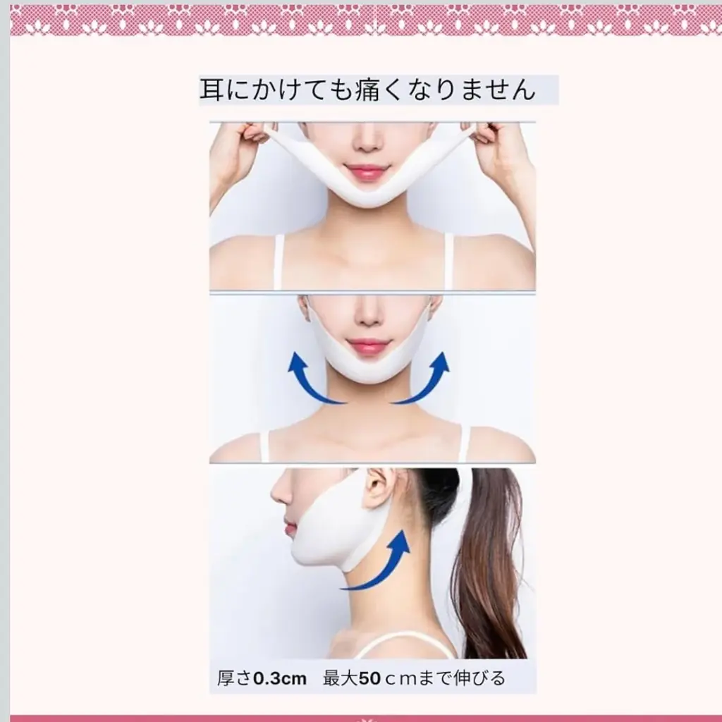 株式会社ハイシーAmazonにて2ブランド展開を強化 画像 5