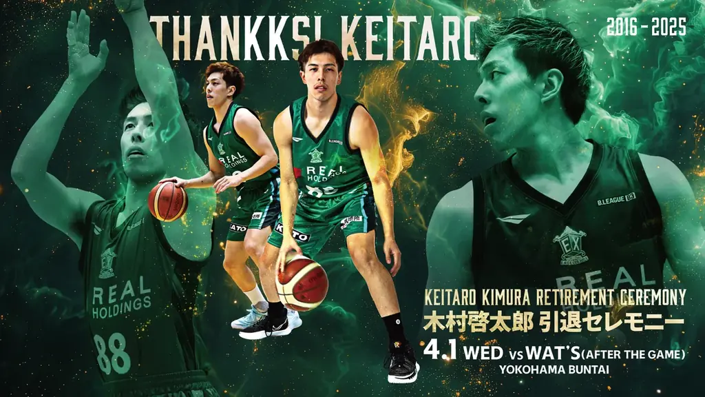 【横浜エクセレンス】B2ではクラブ史上初となる「りそなグループ B2 PLAYOFFS 2025-26」進出決定！！ 画像 3