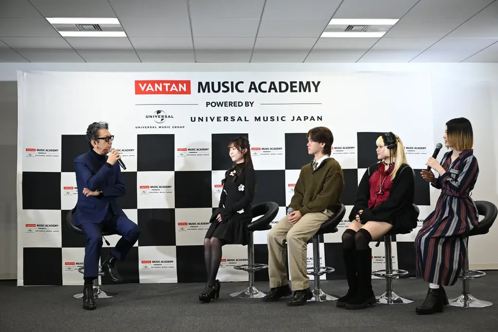 バンタンミュージックアカデミー POWERED BY ユニバーサルミュージック開校直前イベントを開催 画像 2