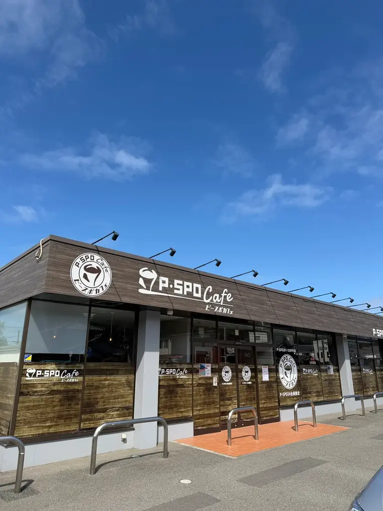 【愛媛・松山】P・SPOに全国30社以上が視察 画像 6