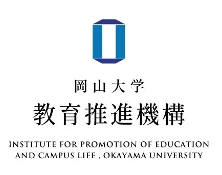 【岡山大学】初のGraduate Teaching Associate-Facilitator（GTA-F）認定証授与式を開催 画像 6