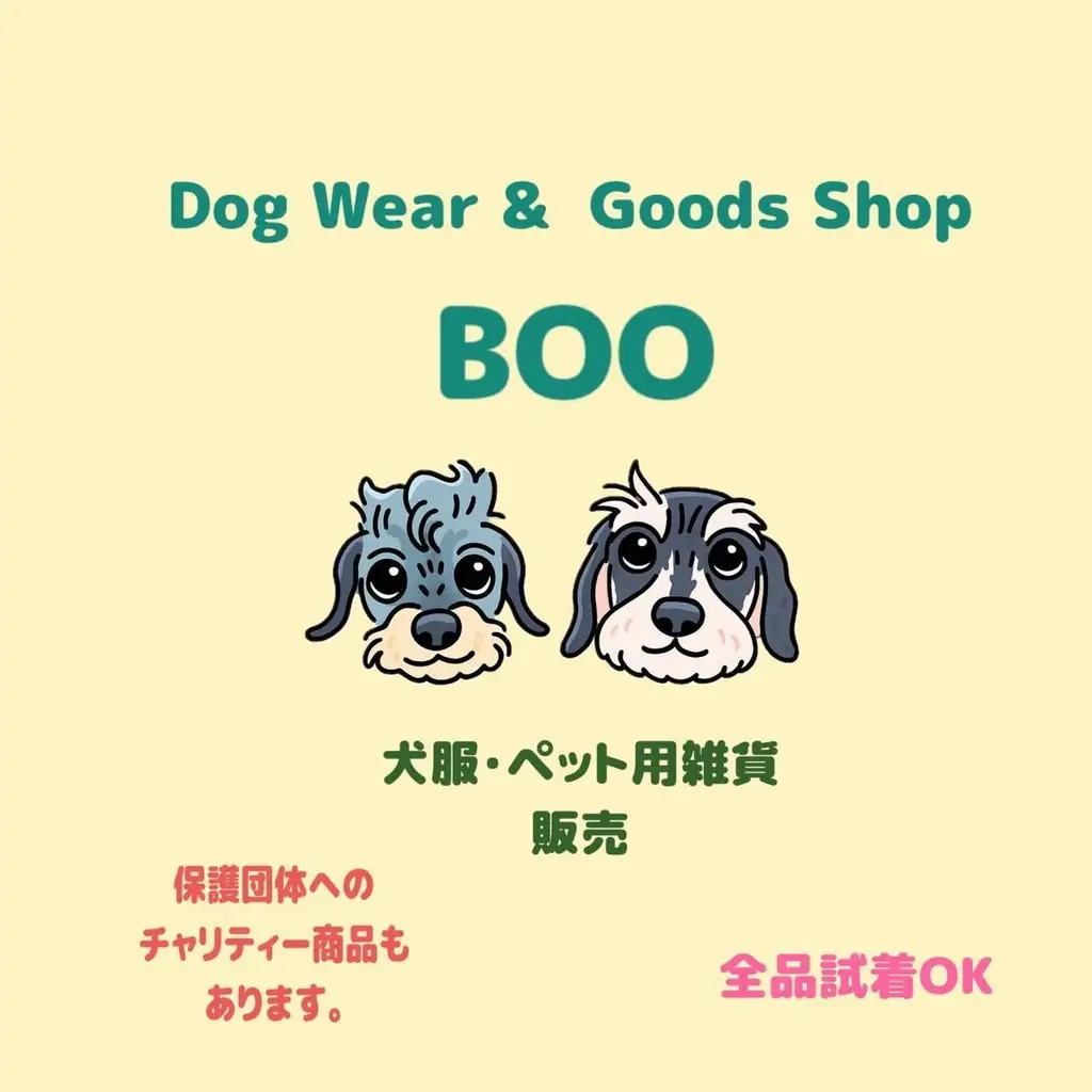 「ムーディコーラス隊合唱祭」開催！ 画像 2