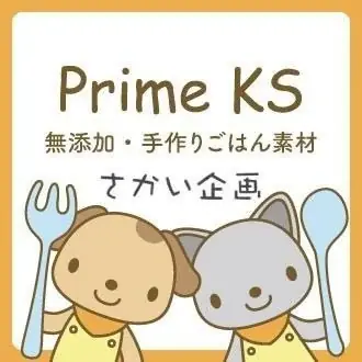 「ムーディコーラス隊合唱祭」開催！ 画像 8