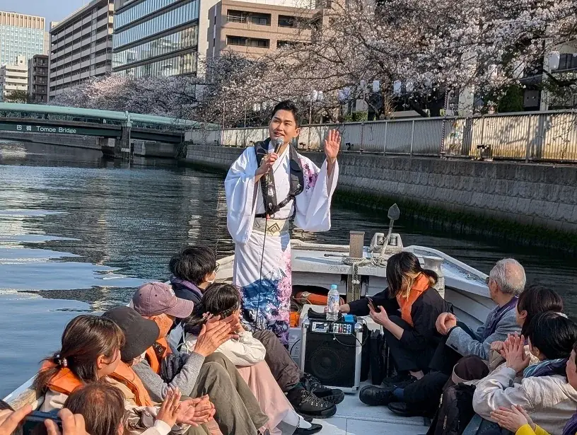 彩青「門前仲町の恋ざくら」発売記念大横川クルーズイベント 画像 3