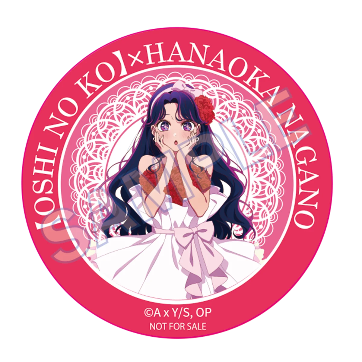 TVアニメ【推しの子】×御菓子処花岡 長野県銘菓としてオリジナルパッケージの「くるみるく」を5月1日より発売開始 画像 4