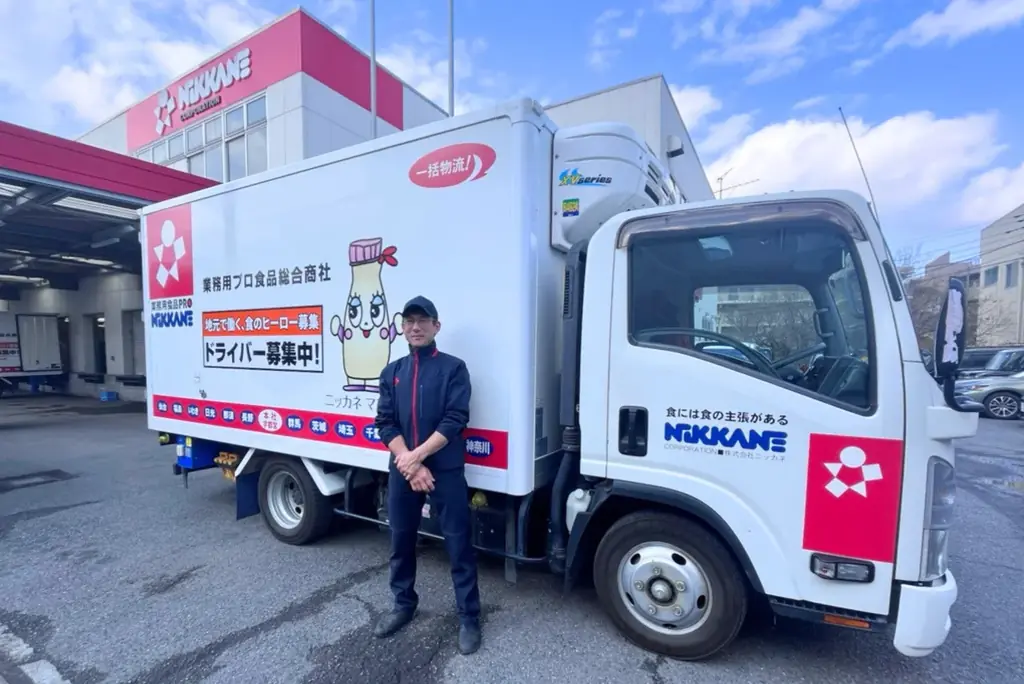 物流ハブ・さいたま市で「採用の自給自足」モデル始動。拠点分離による物流強化と配送トラックのメディア化で、埋もれた『食のインフラ』を可視化 画像 1