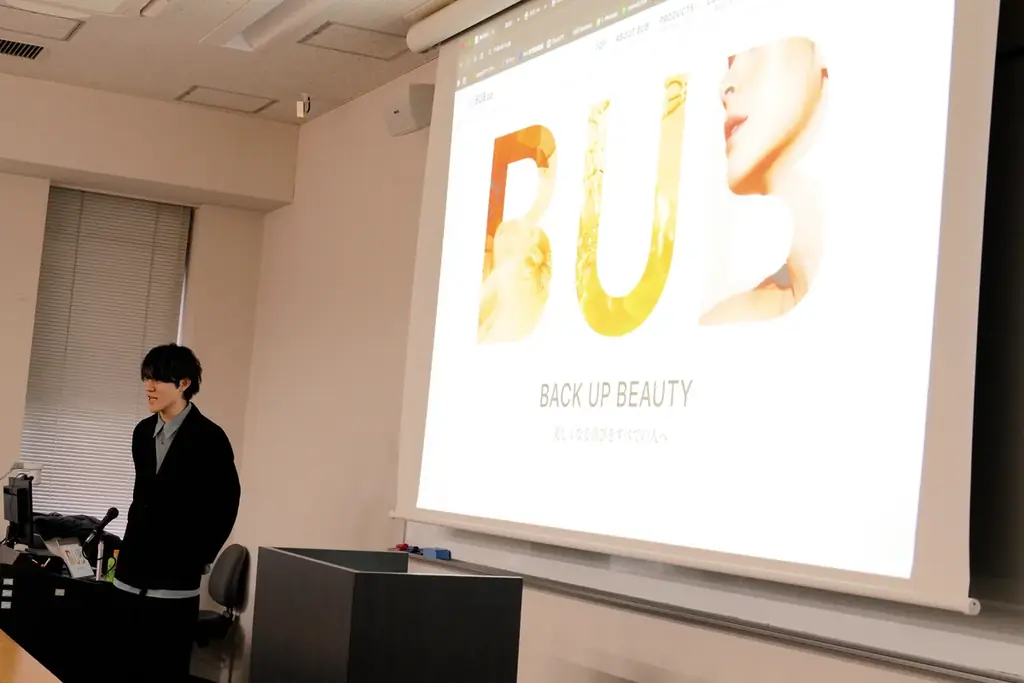 大学スポーツのキャリア問題と新しい選択肢 スポーツビューティーブランド「ONE BREATH」を展開する株式会社BUB、桜美林大学バレーボール部で講演会を実施 画像 3