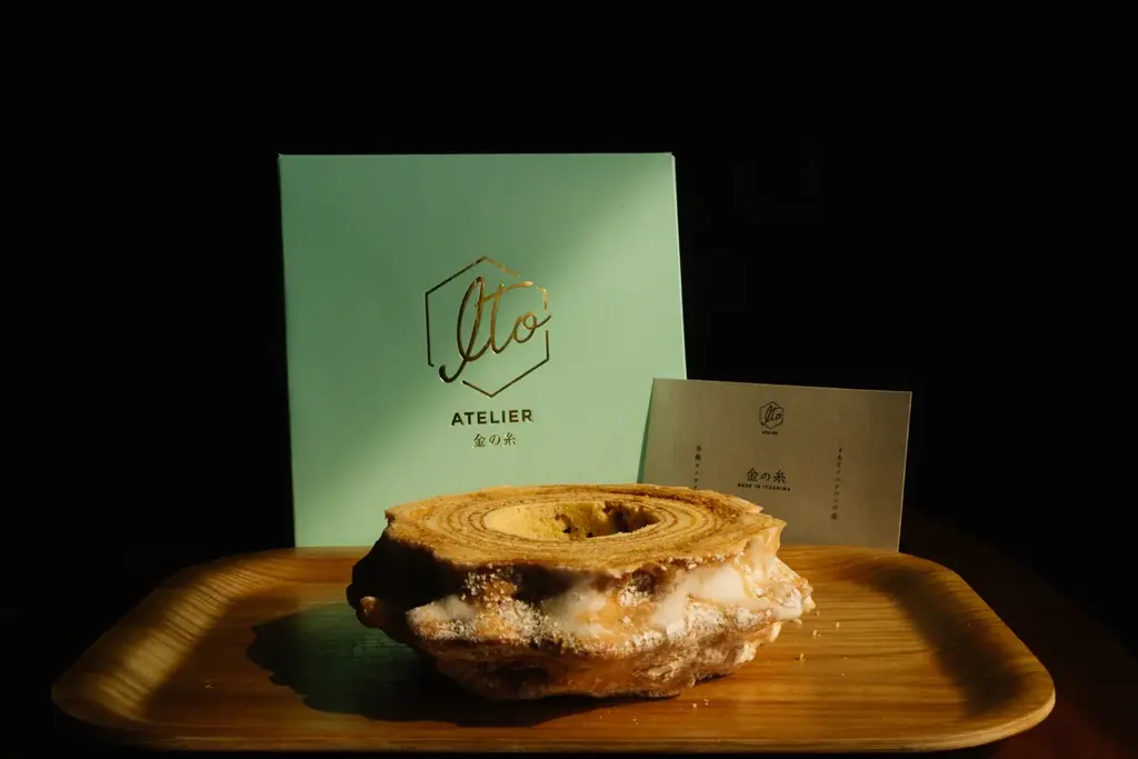 【九州初登場】通常はオンラインでしか出会えないアトリエイトが大丸福岡「バウムクーヘン博覧会」に出店。この6日間限定の幻の商品も。 画像 3