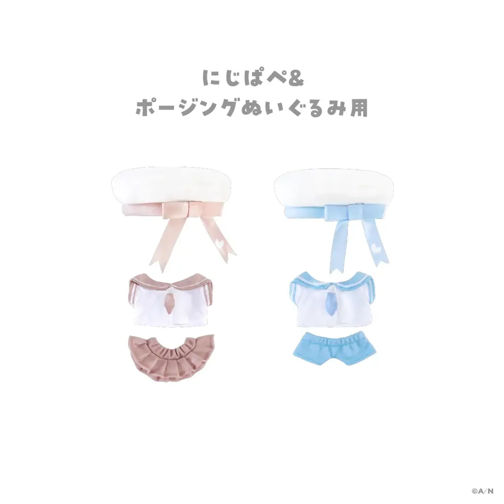 にじさんじから「学園ゔぉるたくしょん」グッズが登場！2026年4月3日(金)18時から販売開始！ 画像 15