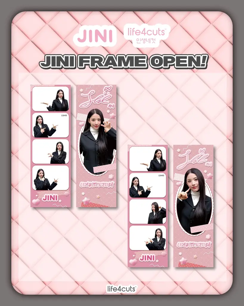 JINI関西コレクション出演記念！人生4カットとの特別コラボフレームを発表 画像 2