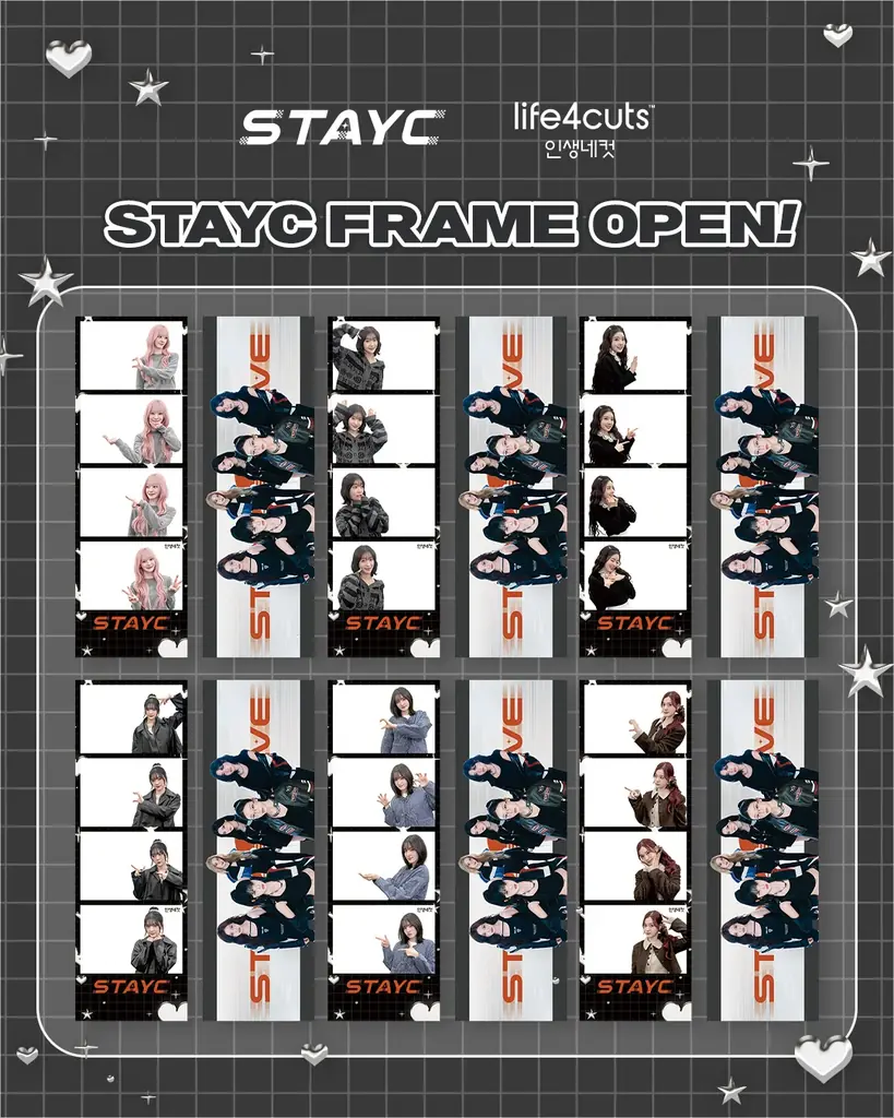 STAYC「人生4カット」コラボフレームを期間限定展開！ 画像 2