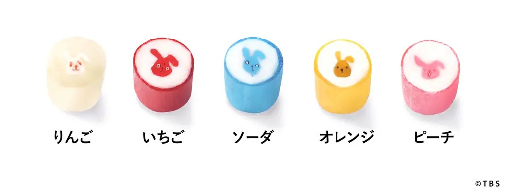 ラヴィット！公式キャラクター「ラッピー」とのコラボが実現！4月2日より全国店舗にて発売 画像 4