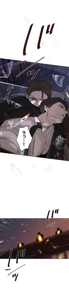 【韓国発スパイアクションBL】ファン待望の日本語版がついに登場！「コードネーム：アナスタシア」が４月１日（水）より配信スタート！【試し読みあり】 画像 6