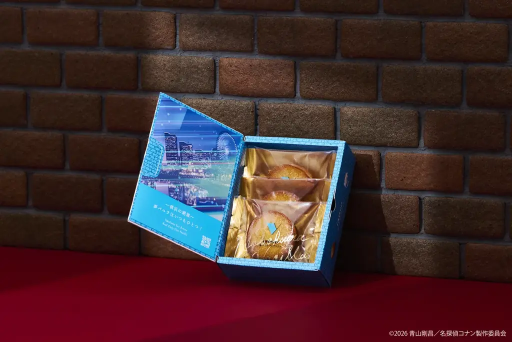 横浜バニラ、劇場版『名探偵コナン ハイウェイの堕天使』とのコラボレーションパッケージ・ショッパーが初登場！映画の公開に合わせ、4月10日(金)より発売開始！ 画像 3