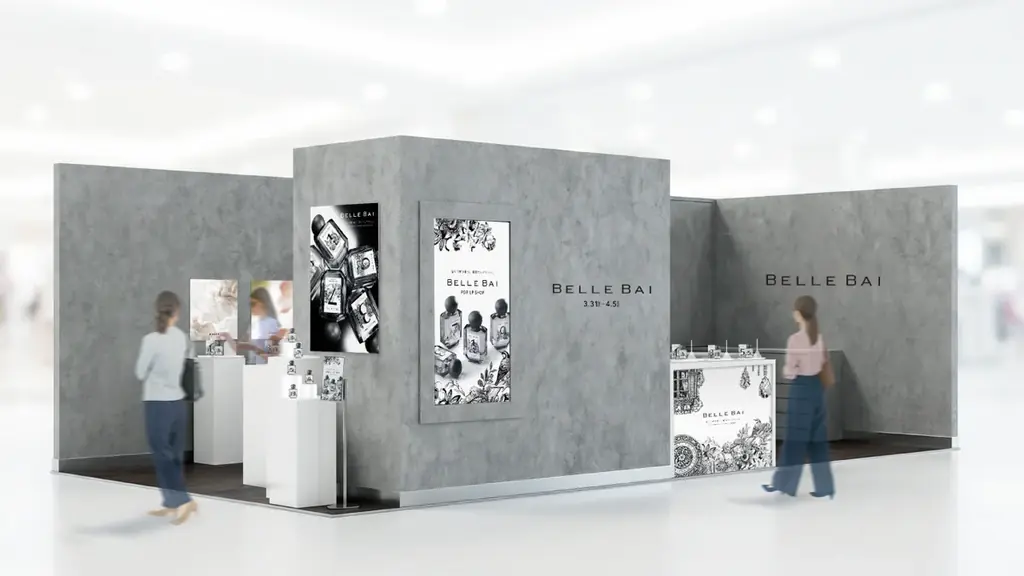 株式会社エムアンドディが展開するフレグランスブランド「BELLE BAI（ベルバイ）」が、福岡PARCOにて初のPOP UPを開催 画像 1