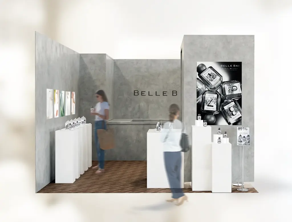 株式会社エムアンドディが展開するフレグランスブランド「BELLE BAI（ベルバイ）」が、福岡PARCOにて初のPOP UPを開催 画像 2