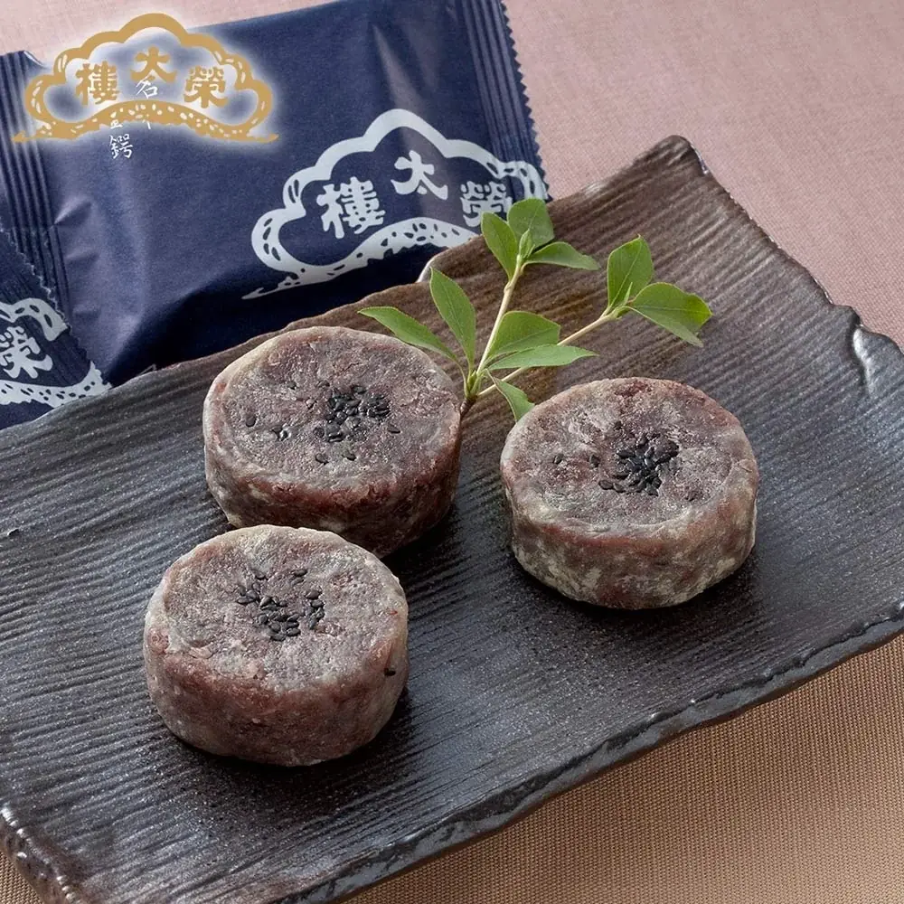 【榮太樓總本鋪】オンラインストアにて「2026年母の日特集」公開中！限定商品「竹かごセット」など母の日ギフトをご用意 画像 5