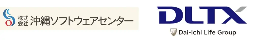 第一生命テクノクロス、沖縄ソフトと資本業務提携