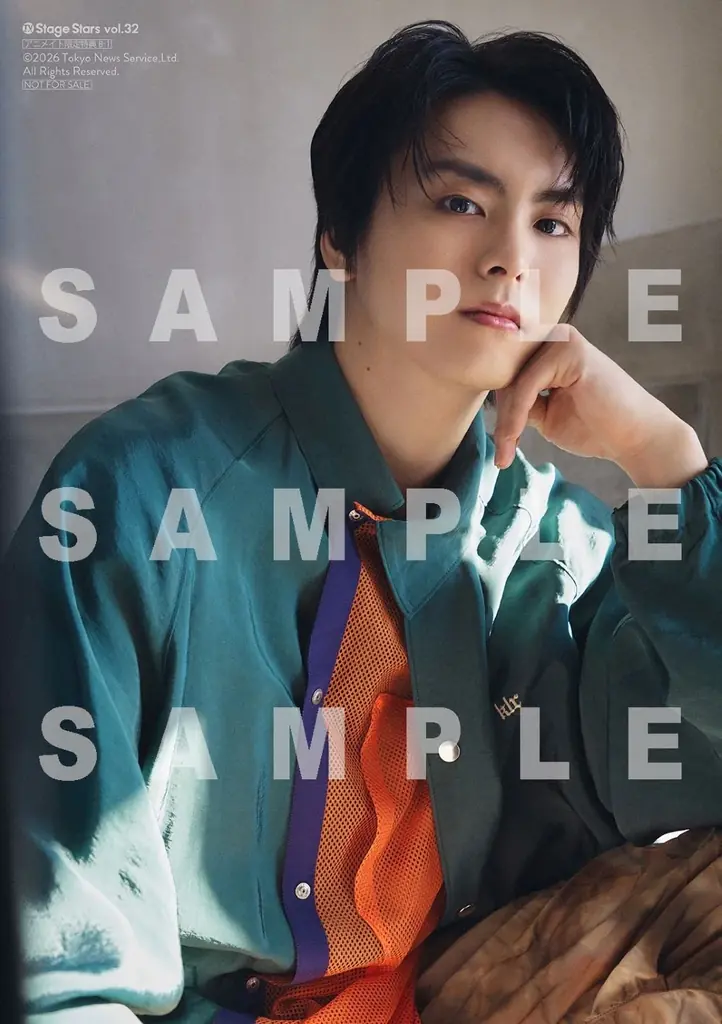 『ACTORS☆LEAGUE in Games』プロデューサー・高野洸が表紙を飾る「TVガイドStage Stars vol.32」発売！ 裏表紙にはミュージカル「忍たま乱太郎」六年生キャストが登場 画像 11