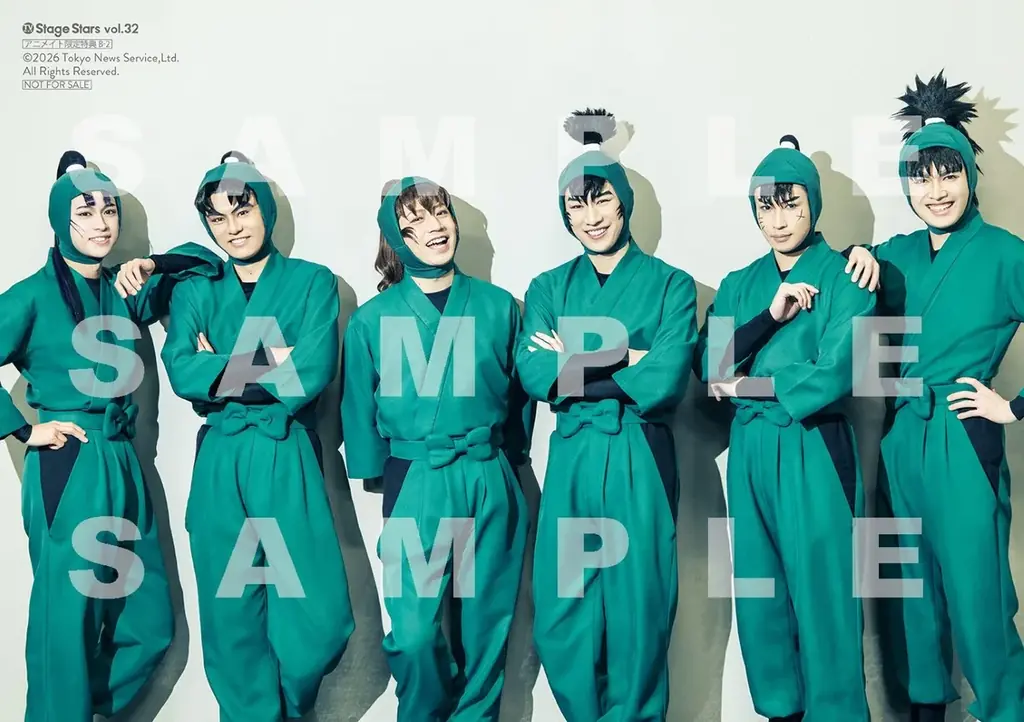 『ACTORS☆LEAGUE in Games』プロデューサー・高野洸が表紙を飾る「TVガイドStage Stars vol.32」発売！ 裏表紙にはミュージカル「忍たま乱太郎」六年生キャストが登場 画像 12