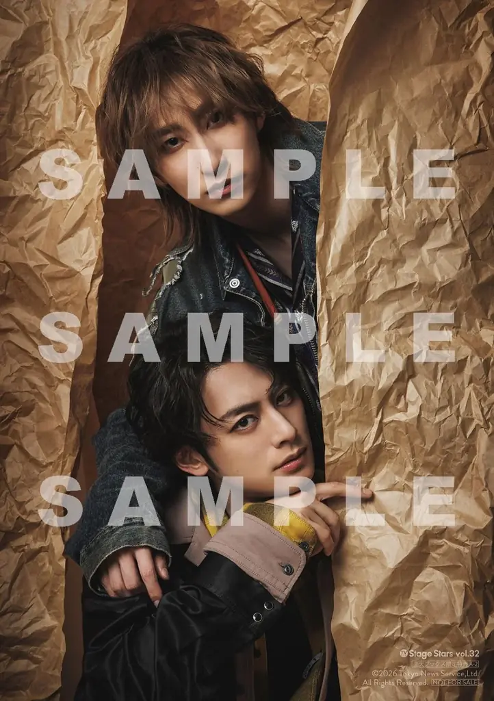 『ACTORS☆LEAGUE in Games』プロデューサー・高野洸が表紙を飾る「TVガイドStage Stars vol.32」発売！ 裏表紙にはミュージカル「忍たま乱太郎」六年生キャストが登場 画像 18