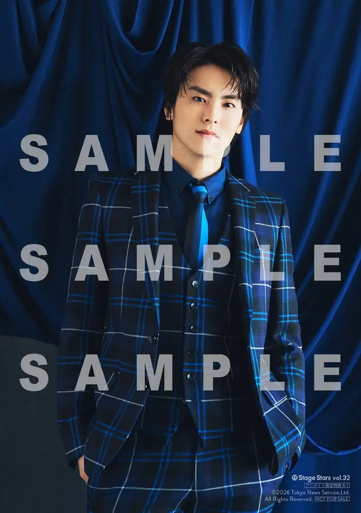 『ACTORS☆LEAGUE in Games』プロデューサー・高野洸が表紙を飾る「TVガイドStage Stars vol.32」発売！ 裏表紙にはミュージカル「忍たま乱太郎」六年生キャストが登場 画像 5