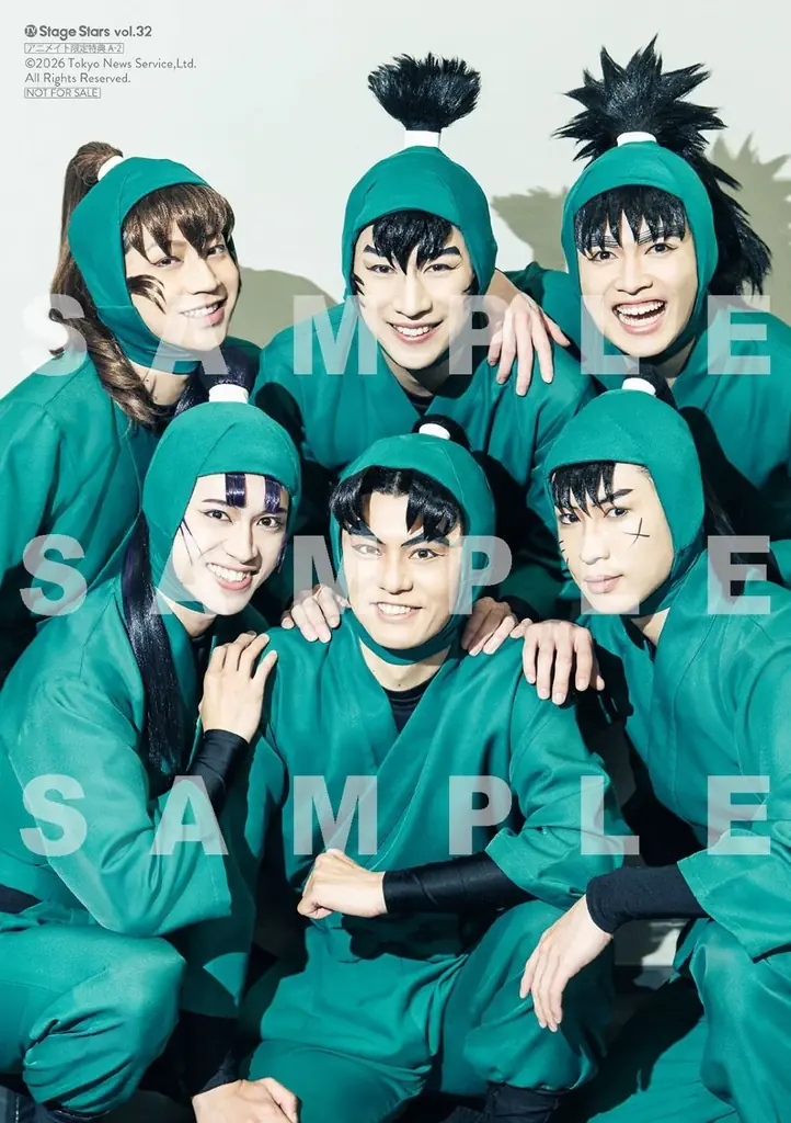『ACTORS☆LEAGUE in Games』プロデューサー・高野洸が表紙を飾る「TVガイドStage Stars vol.32」発売！ 裏表紙にはミュージカル「忍たま乱太郎」六年生キャストが登場 画像 6