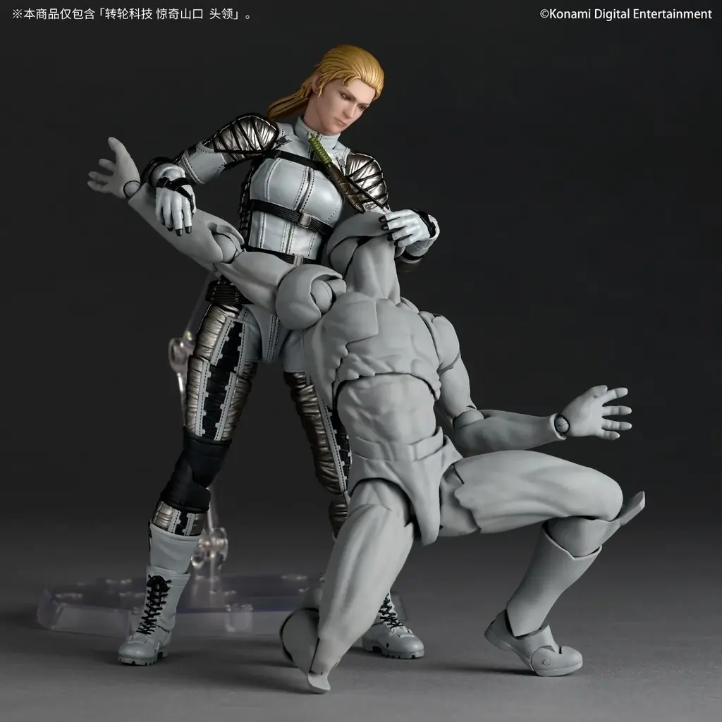 『METAL GEAR SOLID Δ: SNAKE EATER』より伝説の兵士、ザ・ボスがアクションフィギュアに!! 画像 9
