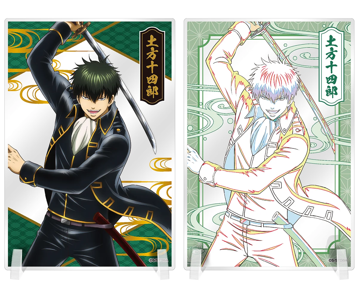 「銀魂キャラポップストア」 2026年4月17日(金)より「バンダイナムコ Cross Store アトレ秋葉原店」で開催！ 順次登場する描き下ろしイラスト。初回は土方十四郎をピックアップ！ 画像 10