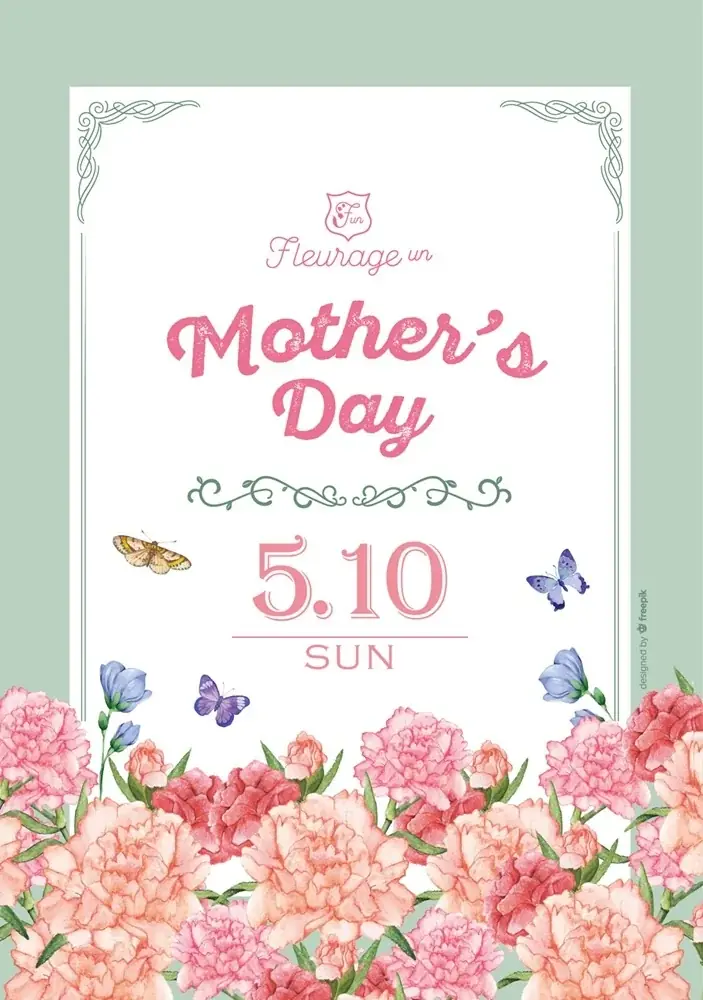 4月6日受付開始　フルラージュアンの母の日コレクション