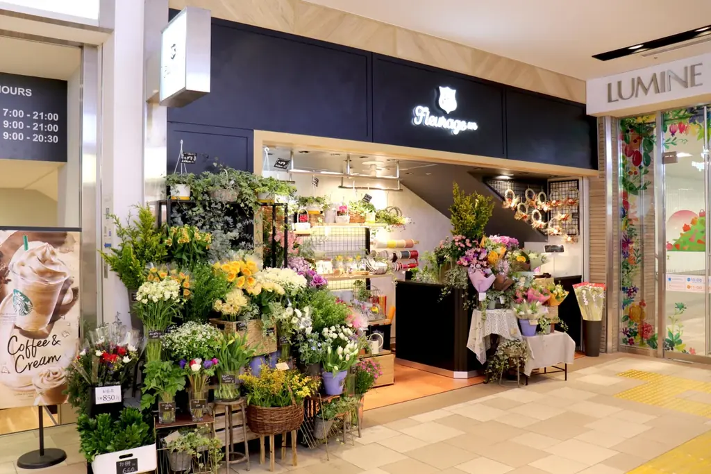 【2026年 母の日】ルミネのお花屋さん・フルラージュアンでは癒しの庭がテーマの商品を販売します 画像 10