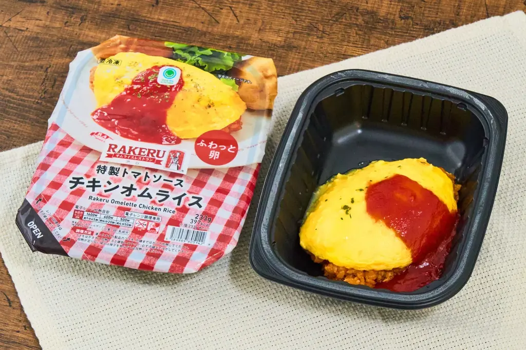 ラケル監修オムライス発売