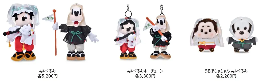 ディズニーストアが京都ポルタに4月28日（火）グランドオープン！魔法がかかった夢の世界をコンセプトに、“和”を感じる店舗デザイン 画像 3