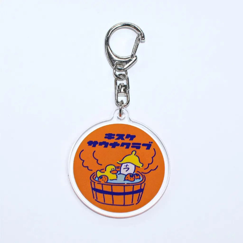 サウナランキング全国1位の喜助の湯オリジナルサウナブランド「kSc（kisuke Sauna club）」のオリジナルアクリルキーホルダーに待望の第3弾が登場！ 画像 2