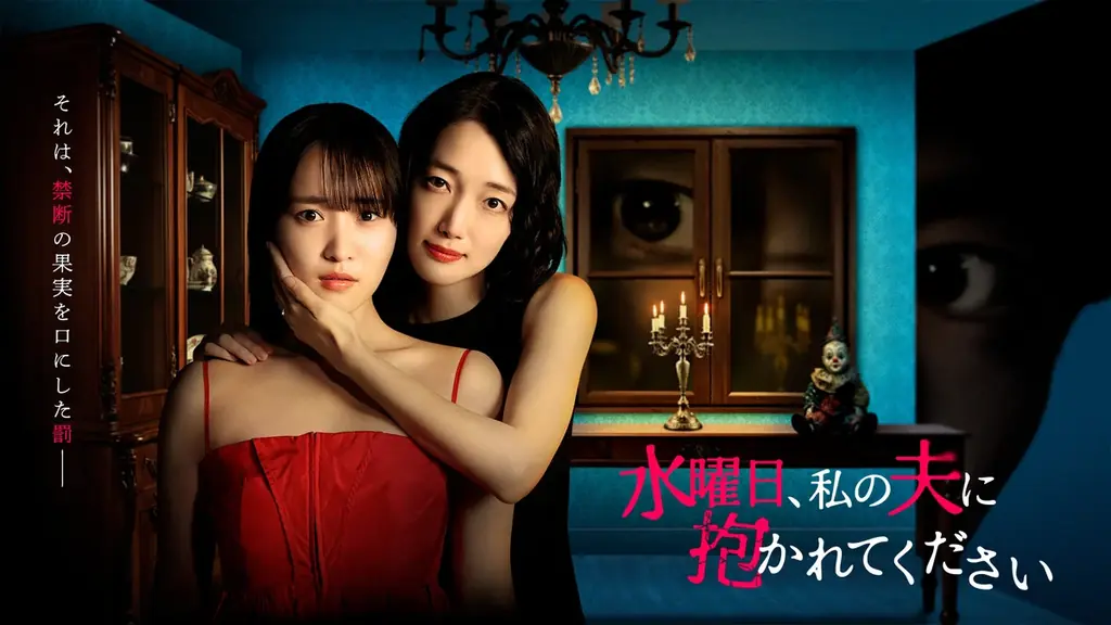 【U-NEXT】2026年4月の新着配信ラインナップを発表！平良達郎が日本人初のUFC王者を目指す『UFC 327：プロハースカ vs. アルバーグ』を見放題配信 画像 5