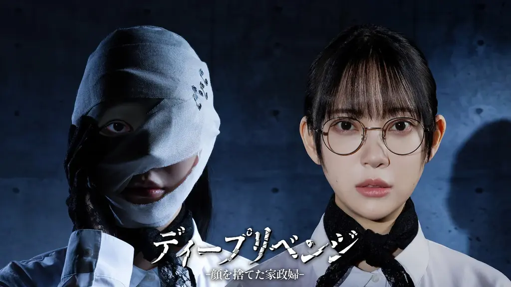 【U-NEXT】2026年4月の新着配信ラインナップを発表！平良達郎が日本人初のUFC王者を目指す『UFC 327：プロハースカ vs. アルバーグ』を見放題配信 画像 6