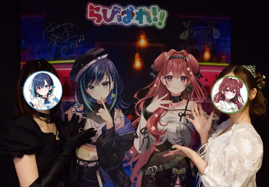 【VTuber界の新たな結節点】2.5次元アイドルVTuberユニット「らびぱれ!!」が大手事務所を巻き込む豪華メンバー集結の大型歌枠リレー『ぶいのね Vol.2』の開催を決定！ 画像 5