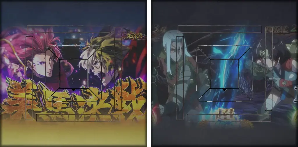 『セガNET麻雀 MJ』と『スマスロ 甲鉄城のカバネリ 海門（うなと）決戦』『e 甲鉄城のカバネリ2 咲かせや燦然』がコラボ！ 全国大会“甲鉄城のカバネリCUP”開催 画像 4