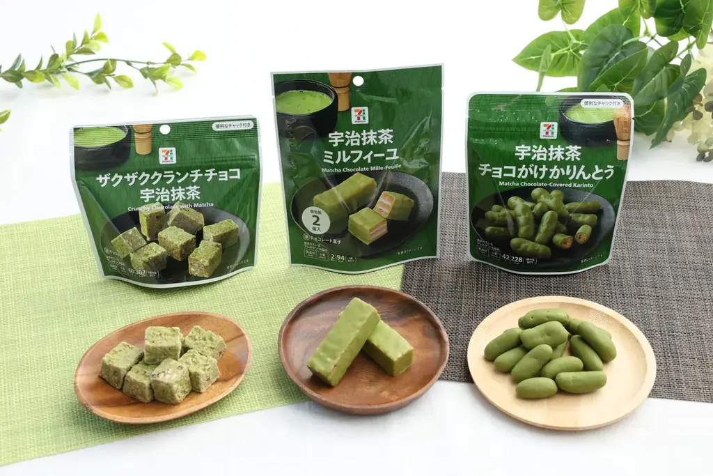 3月31日発売｜セブンの宇治抹茶チョコ3種、食感で選ぶ春スイーツ